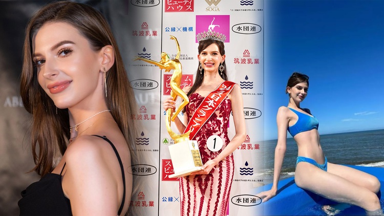 'Không có nét Nhật Bản': Tranh cãi nảy lửa về người mẫu gốc Ukraine trở thành hoa hậu Nhật