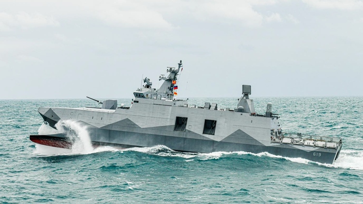 Đài Loan có thêm hai chiến hạm ‘sát thủ diệt tàu sân bay’