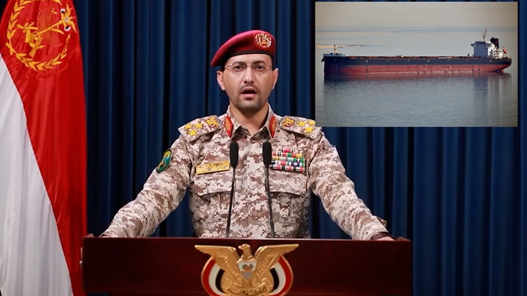 Xuồng tự sát Houthi lần đầu tiên đánh trúng tàu hàng ở biển Đỏ