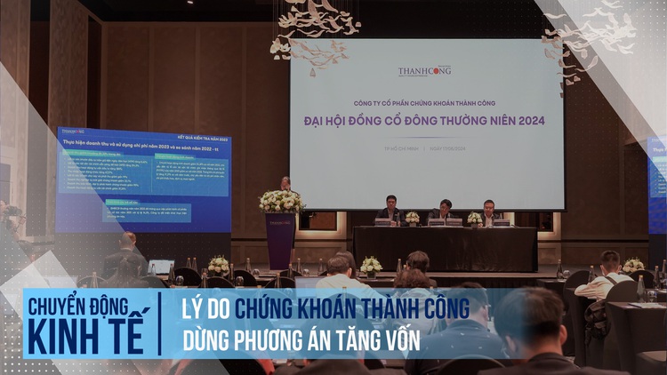 Chứng khoán Thành Công giải thích lý do dừng phương án tăng vốn