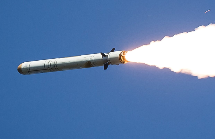Ông Putin gợi ý sản xuất loại tên lửa từng bị cấm