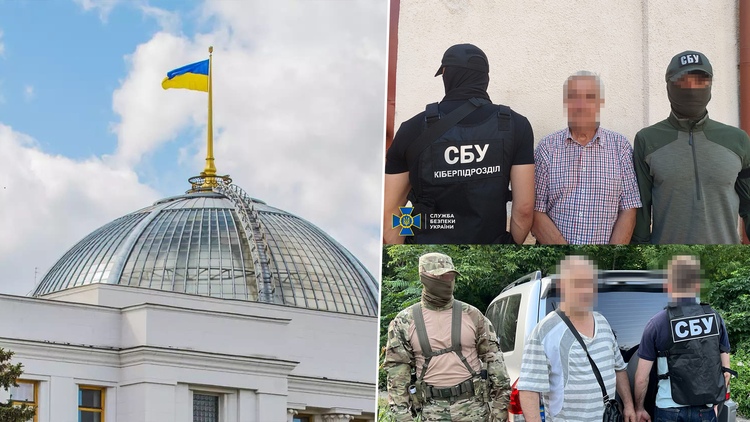 An ninh Ukraine nói phá âm mưu nổi loạn chiếm tòa nhà quốc hội
