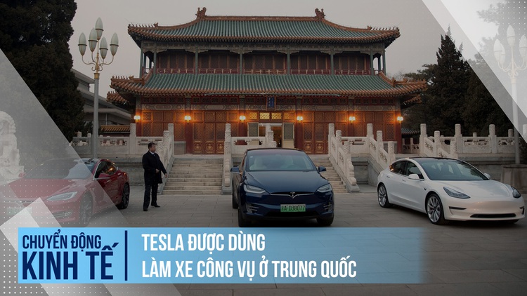 Tesla được chấp thuận dùng làm xe công vụ ở Trung Quốc