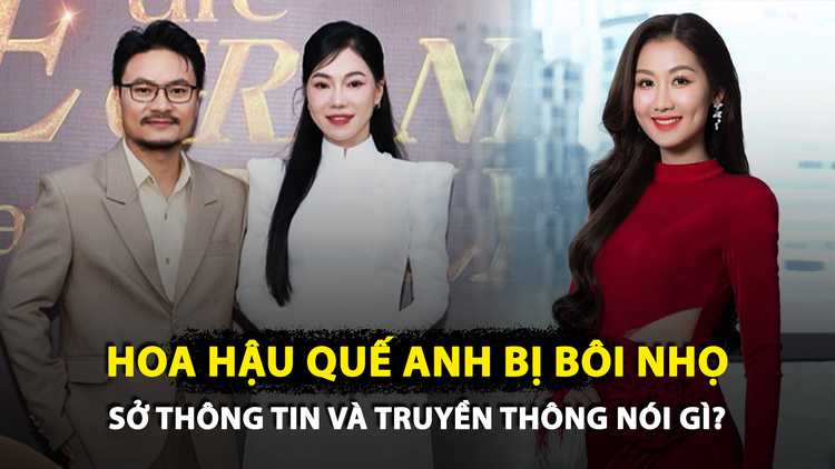 Sen Vàng nộp đơn vụ bôi nhọ Hoa hậu Quế Anh, Sở thông tin - Truyền thông TP.HCM nói gì?