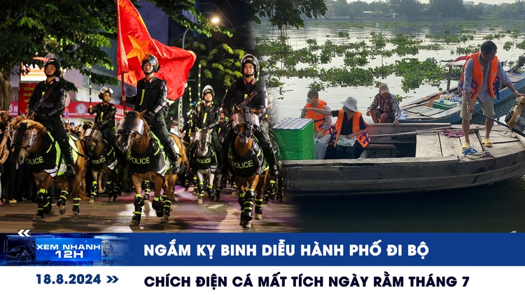 Xem nhanh 12h: Chiêu thức lừa đảo ở Tam giác vàng | Chích điện cá có còn hoành hành dịp rằm tháng 7?