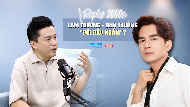 Lam Trường và Đan Trường có 'đối đầu ngầm' với nhau như lời đồn? | Reply 2000s