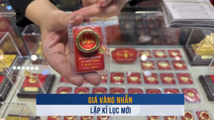 Biến động vàng ngày 27.8: Giá vàng nhẫn lập kỉ lục mới