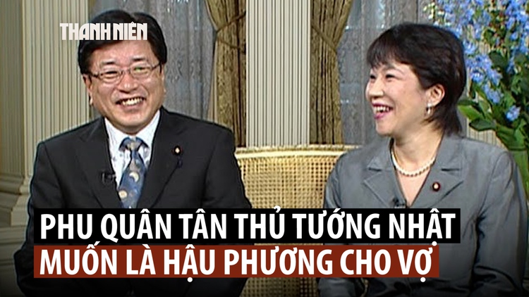 Bất ngờ về phu quân nữ thủ tướng đầu tiên Nhật Bản