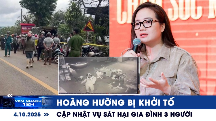 Xem nhanh 12h: Doanh nhân Hoàng Hường bị khởi tố | Diễn biến mới vụ sát hại gia đình 3 người