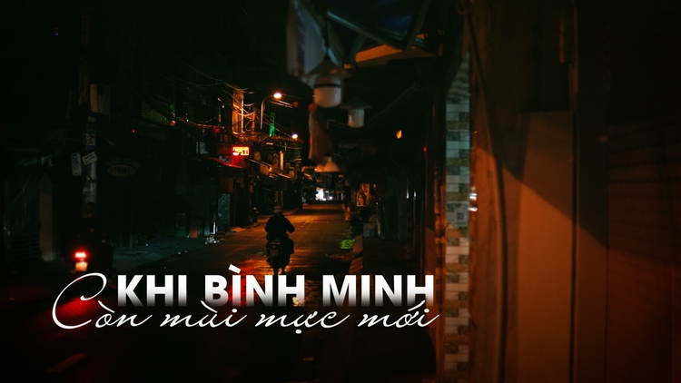 Cụ bà U.80 bán báo: Gần nửa thế kỷ đón bình minh với mùi mực mới