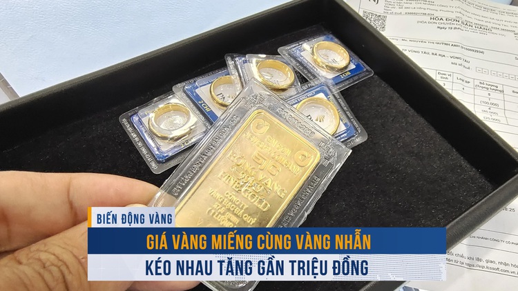 Biến động vàng ngày 14.2: Giá vàng miếng cùng vàng nhẫn kéo nhau tăng gần triệu đồng