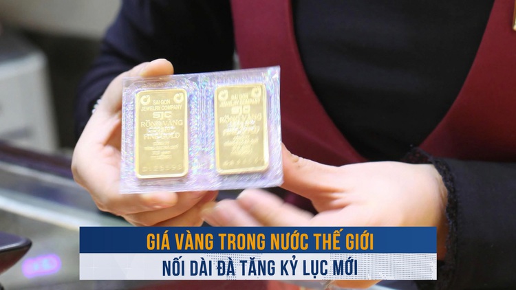 Biến động vàng ngày 24.2: Giá vàng trong nước và vàng thế giới nối dài đà tăng