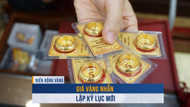 Biến động vàng ngày 25.2: Giá vàng nhẫn lập kỷ lục mới