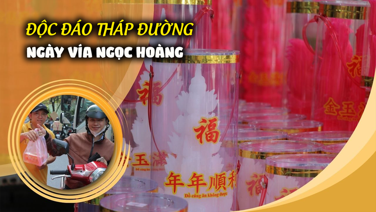 Độc đáo tháp đường ngày vía Ngọc Hoàng