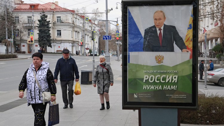 Mỹ có thể công nhận Crimea thuộc Nga?
