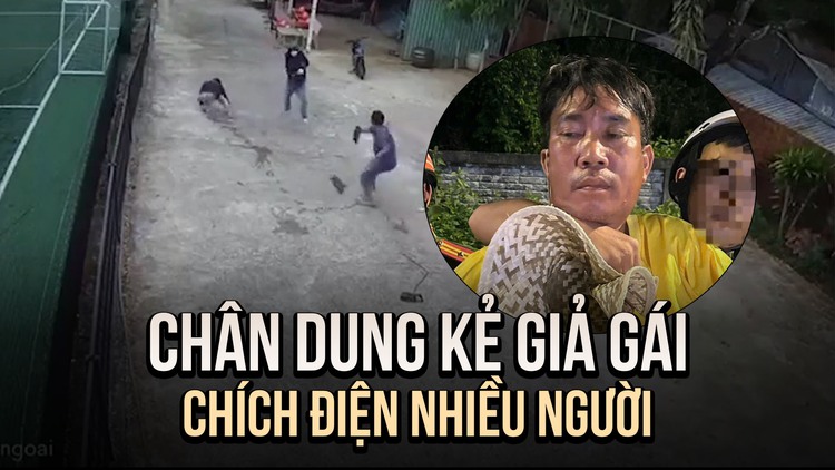 Vụ 'giả gái' đi chích điện ở Phú Quốc: Nghi phạm có quen biết với nạn nhân