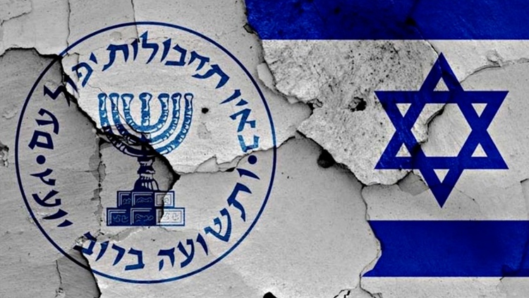 Mossad - lực lượng tình báo khét tiếng của Israel