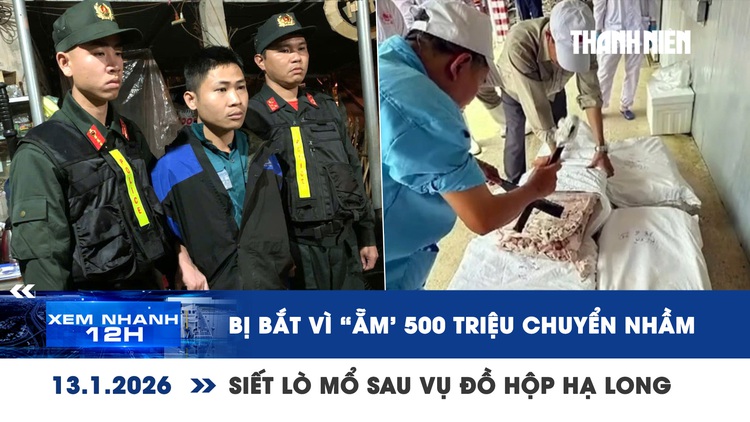 Xem nhanh 12h: Bị bắt vì 'ẵm' 500 triệu người khác chuyển nhầm | TP.HCM bán đấu giá hơn 24.000 xe vi phạm