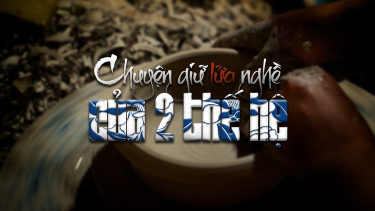 Làng gốm Lái Thiêu ngày giáp tết: Chuyện giữ lửa nghề của 2 thế hệ