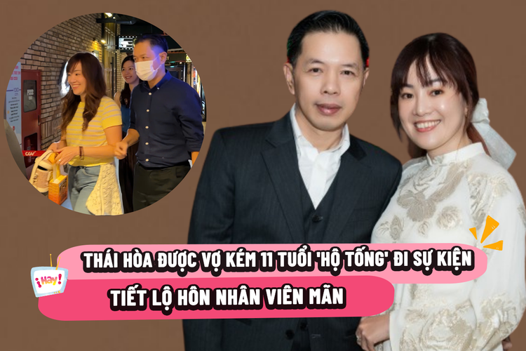 Thái Hòa được vợ trẻ 'tháp tùng', chăm sóc tại sự kiện