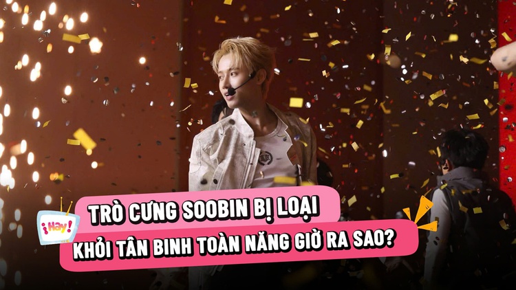 Trò cưng Soobin bị loại khỏi 'Tân binh toàn năng' giờ ra sao?