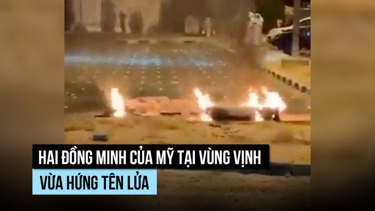 Tên lửa, UAV bắn vào Kuwait, Bahrain