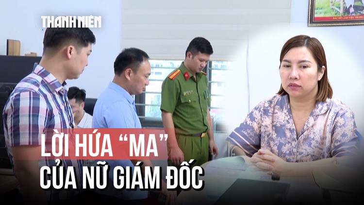 Cú lừa huy động 600 tỉ: Nữ giám đốc cùng người tình 'nướng' tiền vào ngoại hối