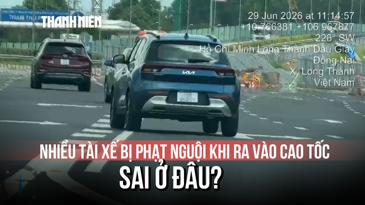 Sai ở đâu?