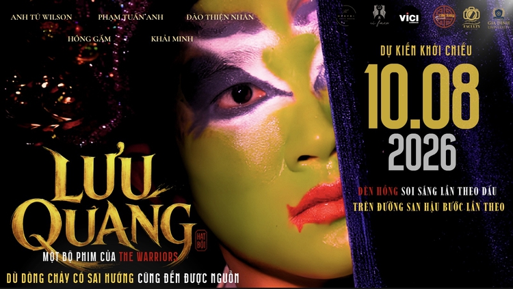 Lưu Quang | Phim ngắn Vietnamese 2026