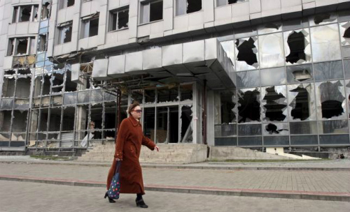 Một tòa nhà bị hư hại tại Donetsk, miền đông Ukraine 