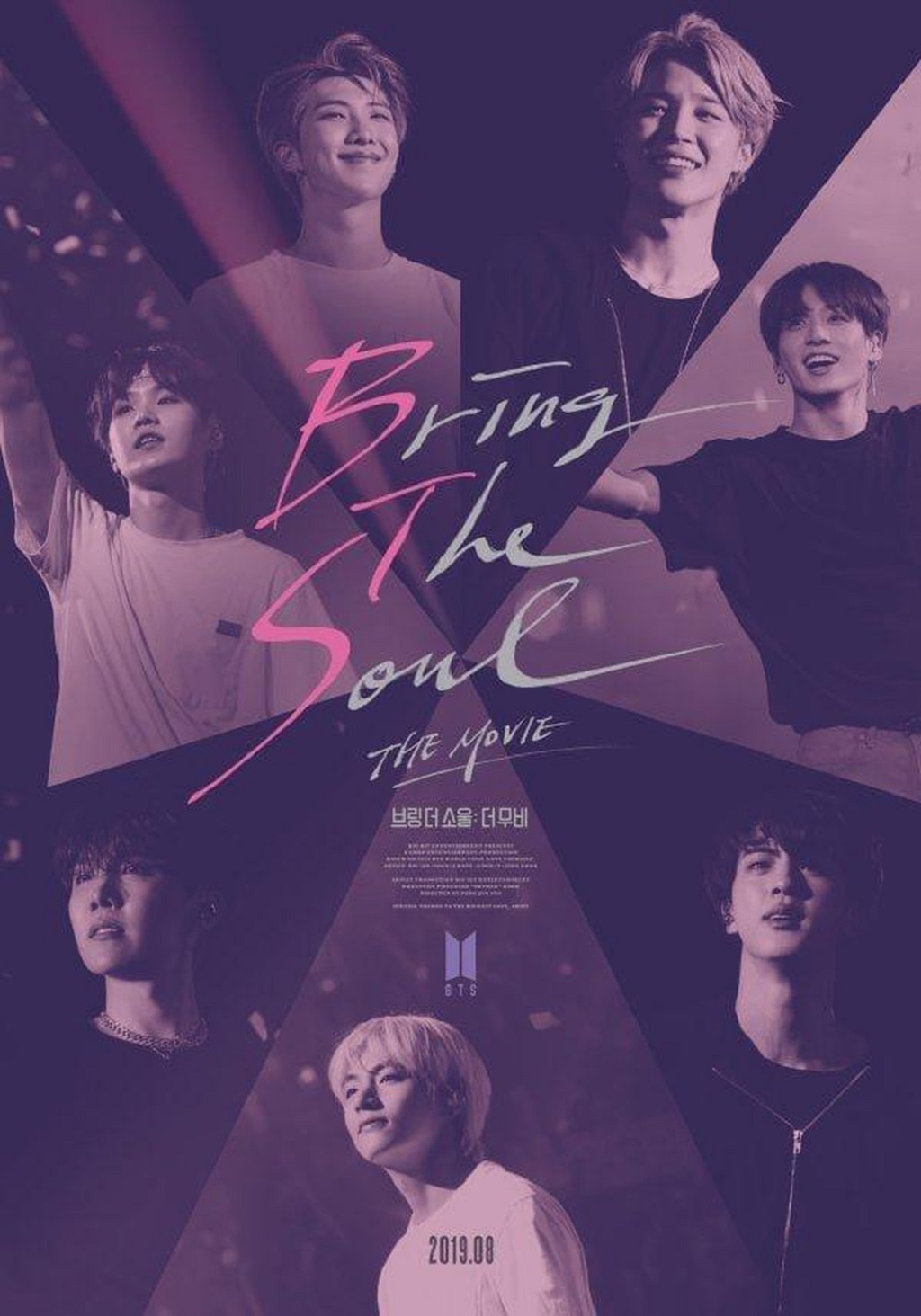 BTS Phim Tài Liệu: Cái Nhìn Sâu Sắc Về Hành Trình Âm Nhạc Của Nhóm Nhạc Hàn Quốc