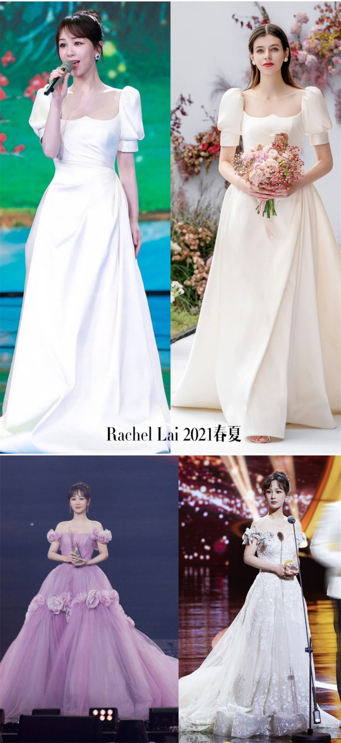 Váy cưới mẫu mới 2023 hồng nhạt Thành Lợi KF0993 - Áo Cưới Thành Lợi