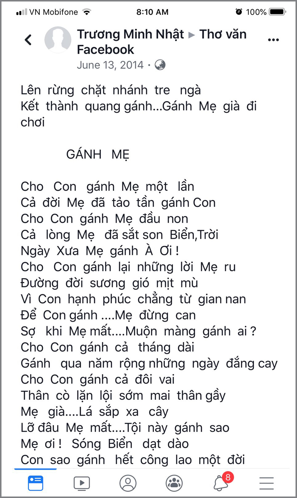 Bài Thơ Gà Trống - Những Tác Phẩm Thiếu Nhi Đầy Ý Nghĩa