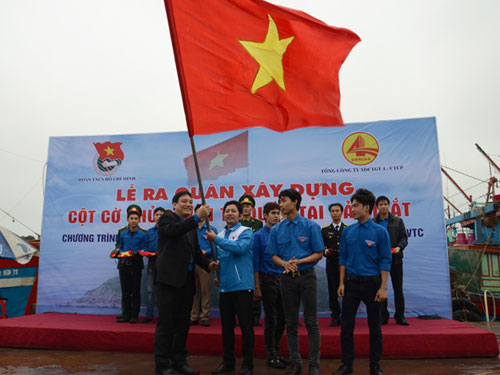 Khởi công công trình cột cờ Tổ quốc trên đảo Mắt - Ảnh: Văn Thanh
