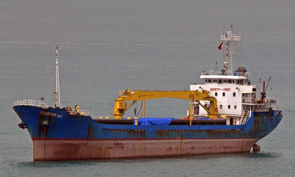 Tàu chở gạo và 16 thuyền viên VN bị Philippines bắt giữ