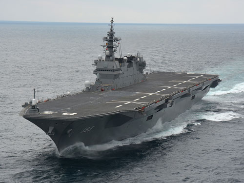 Izumo là tàu chiến lớn nhất của Nhật kể từ Thế chiến 2 - Ảnh: Bộ Quốc phòng Nhật