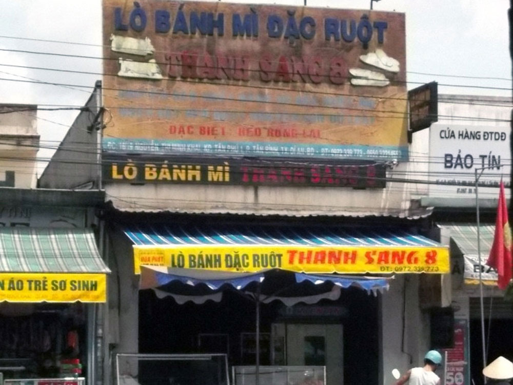 Lò bánh mì nơi xảy ra vụ phóng hỏa - Ảnh: Đỗ Trường