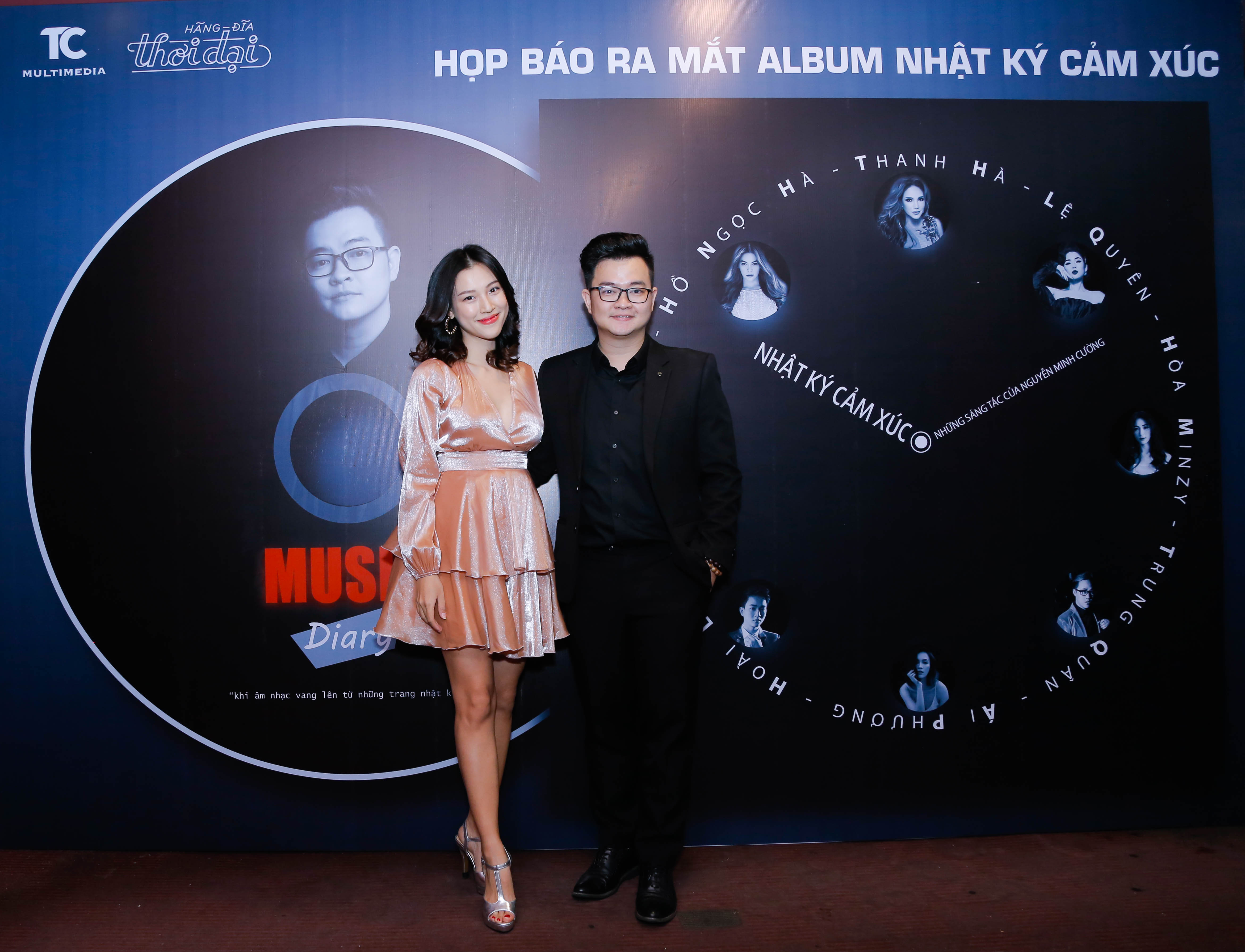 Lệ Quyên, Hồ Ngọc Hà cùng xuất hiện trong album 'Nhật ký cảm xúc'