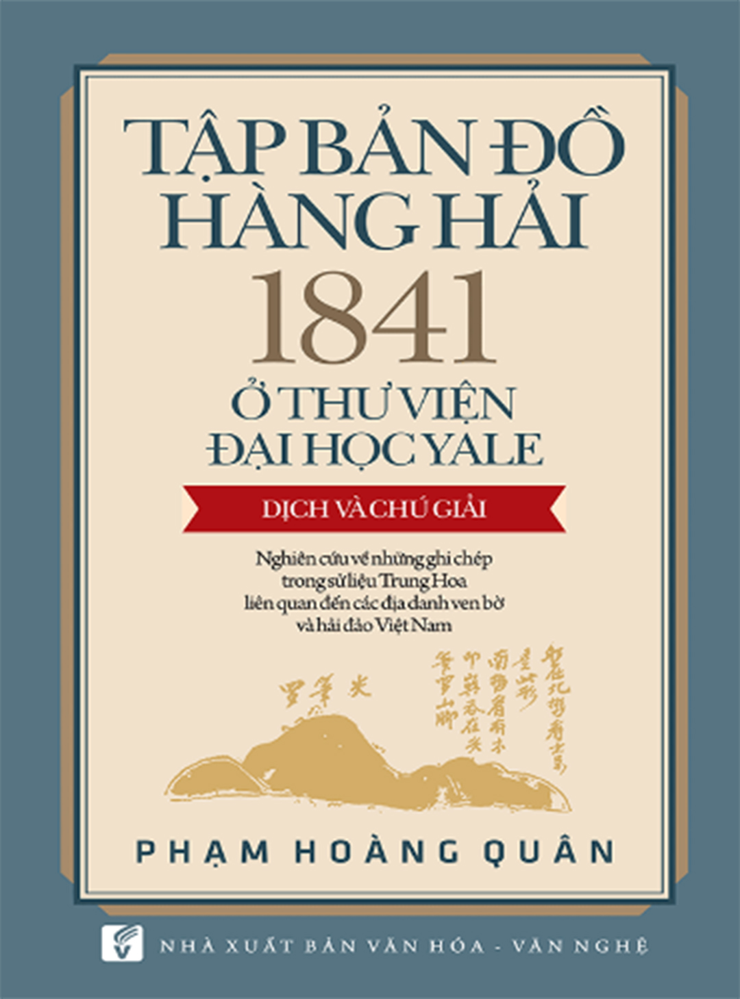 Sách sử Việt sử dụng sử liệu Trung Quốc: Cần phương pháp luận  để tránh “bẫy”
