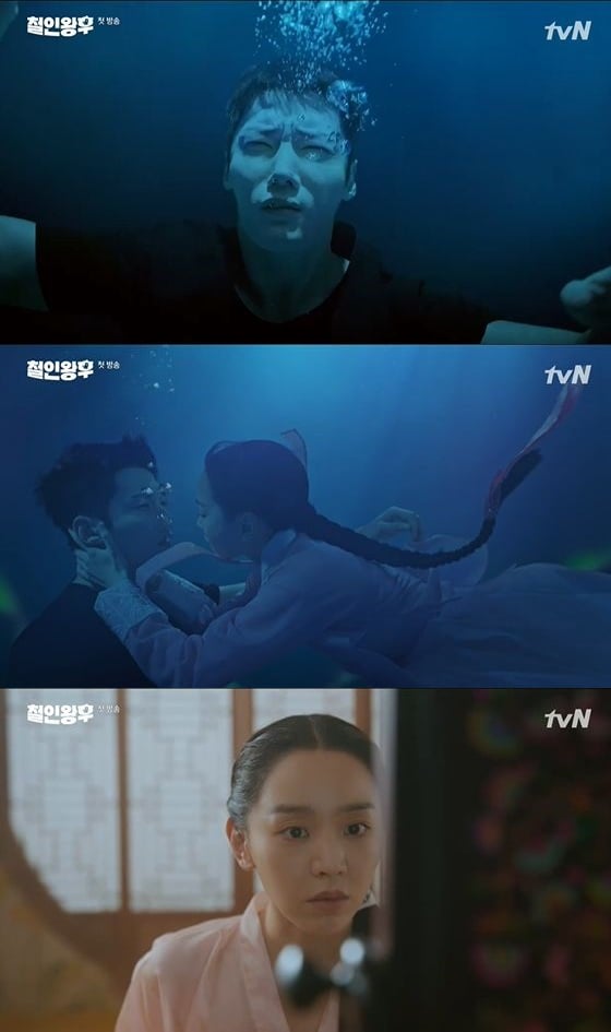 Chàng hậu lọt top 3 phim có rating tập 1 cao nhất lịch sử tvN 