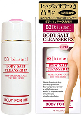 Kem massage mông B3 Body Salt Cleanser EX