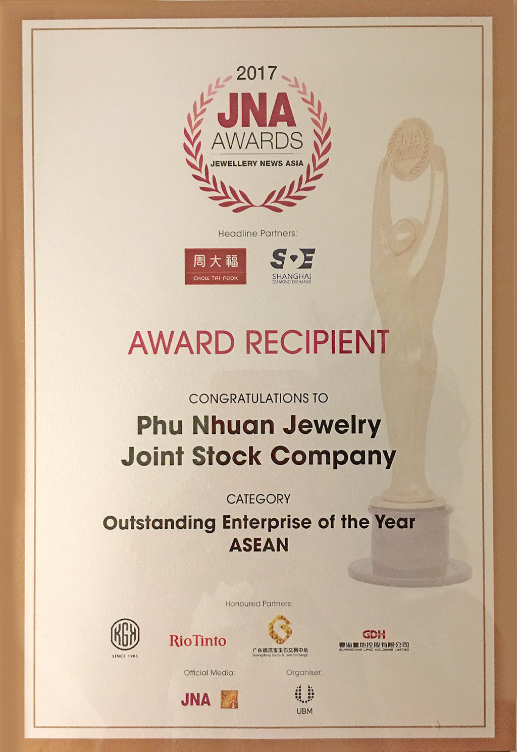 PNJ được vinh danh Doanh nghiệp xuất sắc ASEAN năm 2017