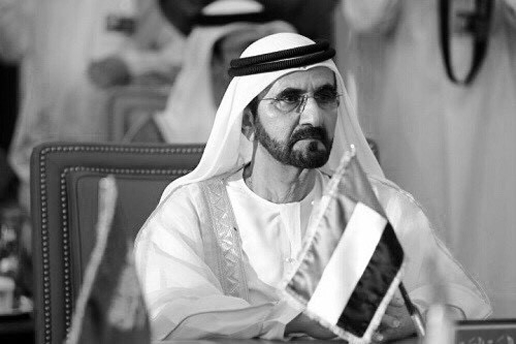 Quốc vương Mohammed Bin Rashid Al Maktoum, Phó tổng thống và Thủ tướng Các tiểu vương quốc Ả Rập Thống nhất (UAE) 