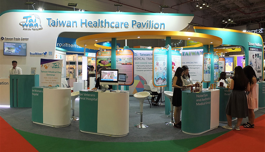  Gian hàng Triển lãm Dịch vụ Y tế Đài Loan tại Taiwan Expo 2018 