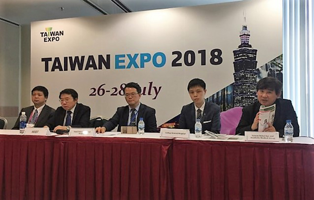 Đại diện các bệnh viện hàng đầu Đài Loan tại Taiwan Expo 2018