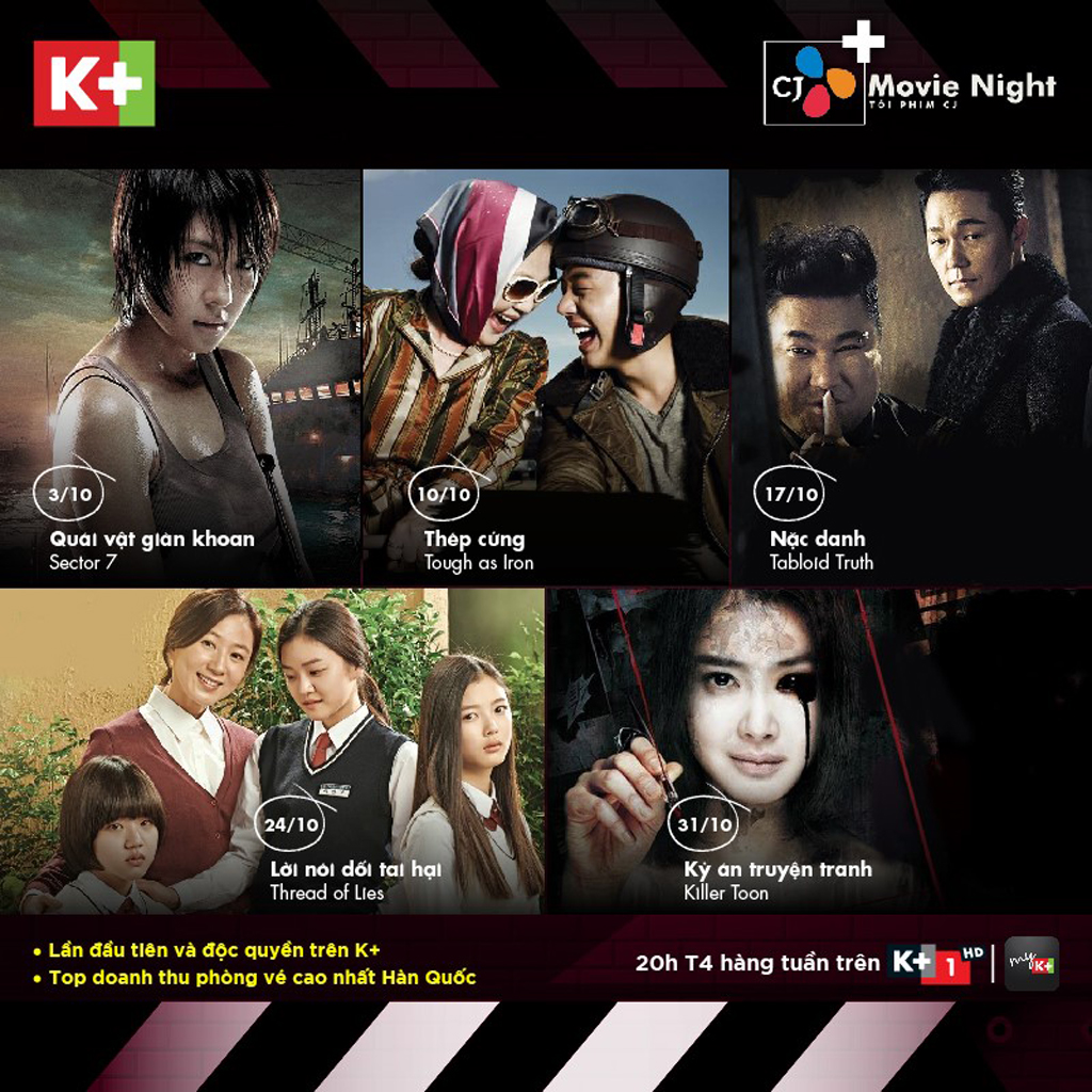 Tối phim CJ vào 20 giờ thứ tư hằng tuần với các tác phẩm điện ảnh đứng đầu doanh thu phòng vé xứ Hàn