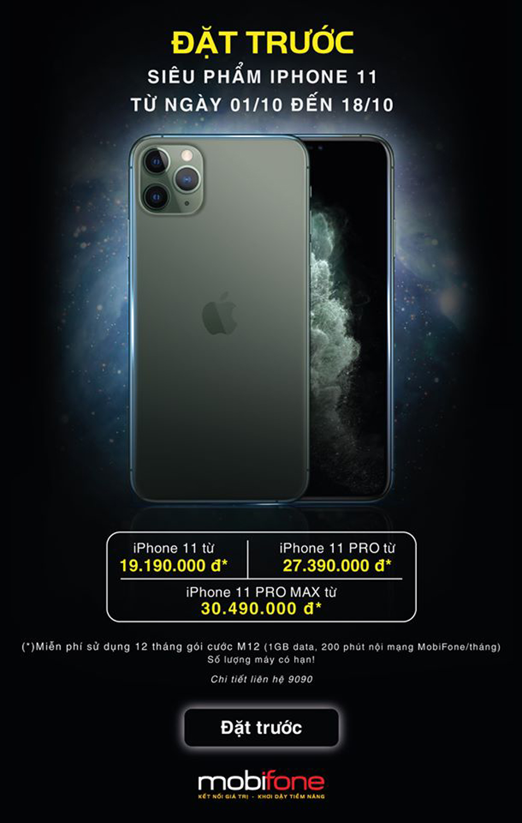 Mức giá iPhone ưu đãi rẻ hơn 2,5 - 3,5 triệu đồng so với thị trường khi mua kèm combo các gói cước của MobiFone