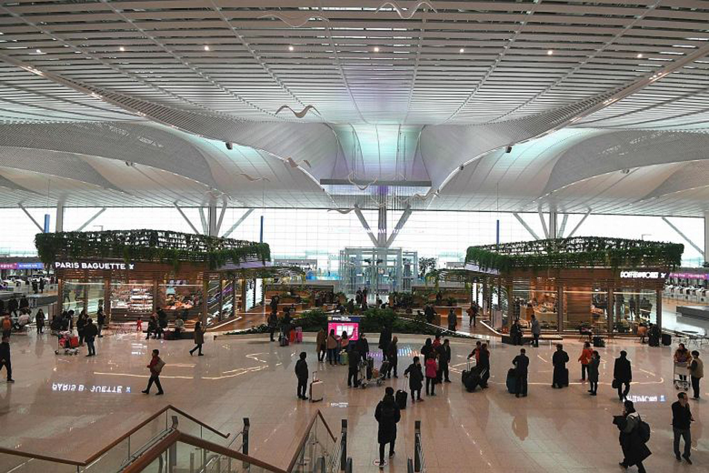 Sân bay quốc tế Incheon là sân bay chính của thủ đô Seoul và cũng là sân bay lớn nhất Hàn Quốc