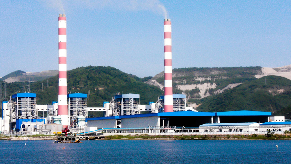 Nhà máy nhiệt điện Quang Nình