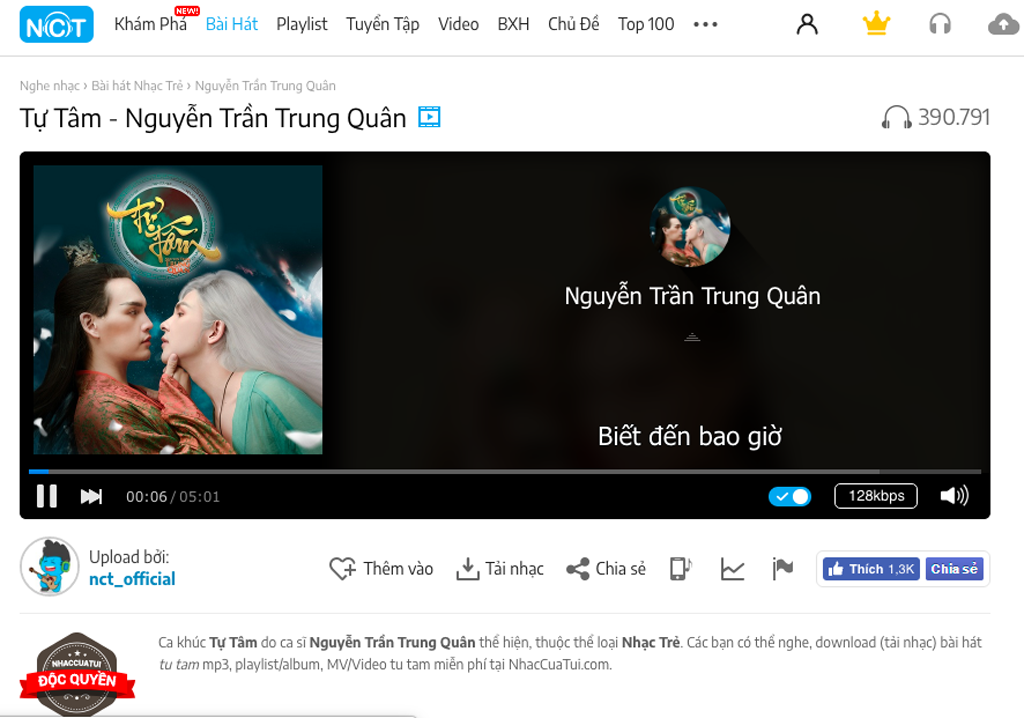 Bản audio ca khúc Tự tâm trên hệ thống NhacCuaTui  